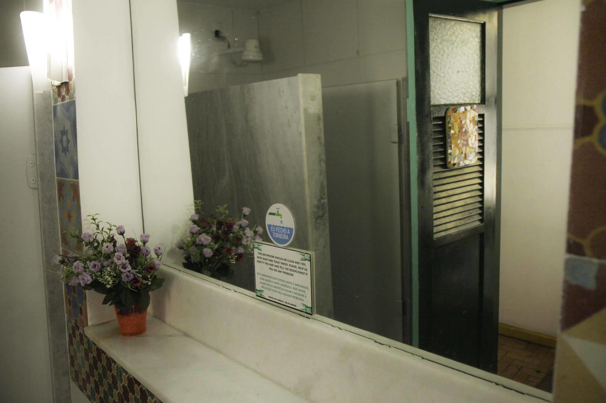 Vila Carioca Rio de Janeiro